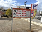 20251128セイワパーク馬出3（2）