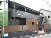 タウンハウス3番館外観・部屋 (1)