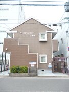 タウンハウス2番館外観・部屋 (1)