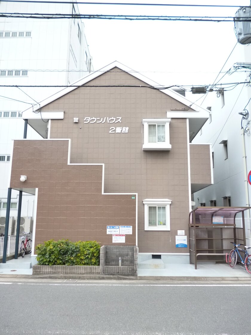 タウンハウス2番館外観・部屋 (1)
