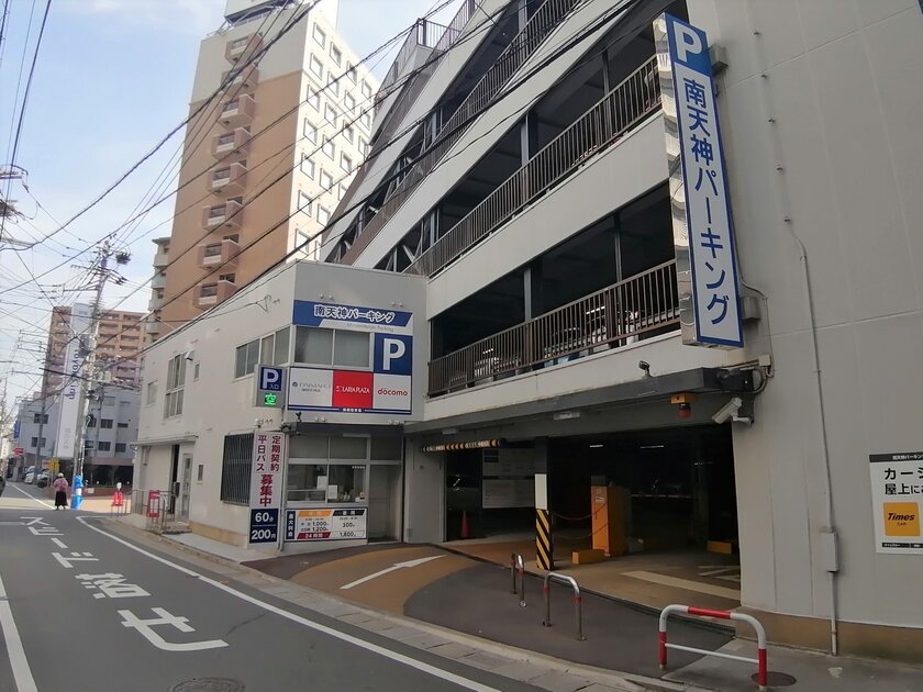 南天神パーキング20230201