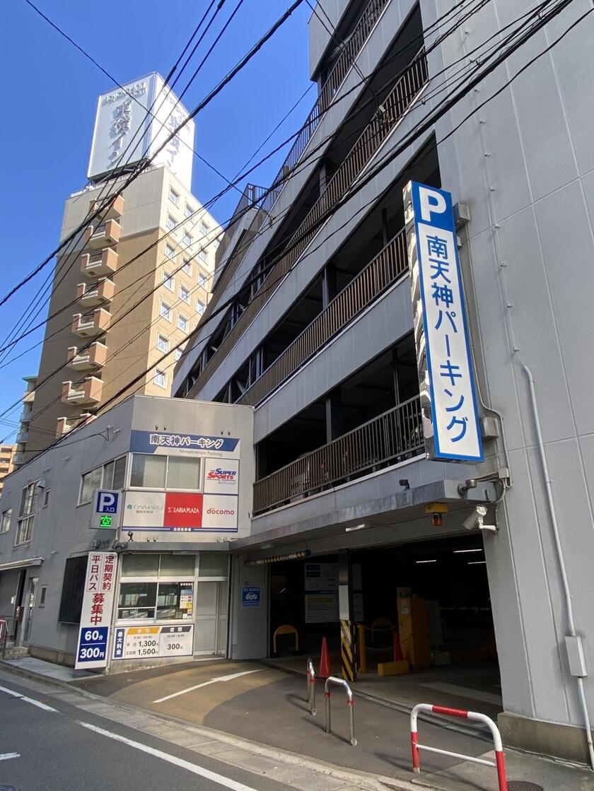 MTP（20251203撮影）IMG_4649