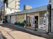 美野島プラザ外観3