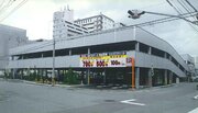 セイワパーク博多駅南 (1)