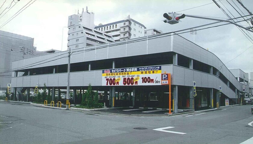セイワパーク博多駅南 (1)