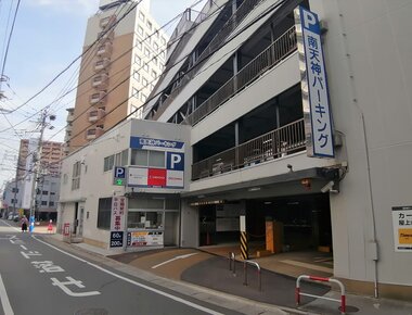 「福岡市駐車場ナビ」のご案内