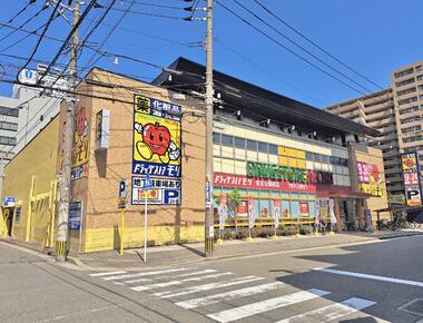 「ドラッグストアモリ 住吉公園前店」様オープンされました