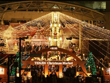 クリスマスアドベント開催のお知らせ