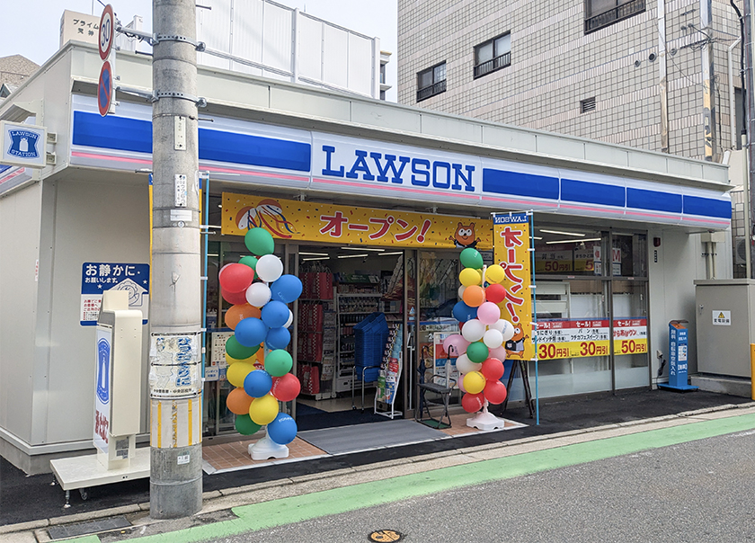 ローソン福岡渡辺通五丁目店